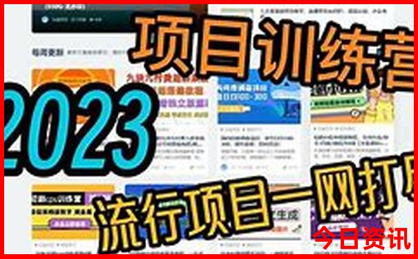 绩溪一日游最佳去处
